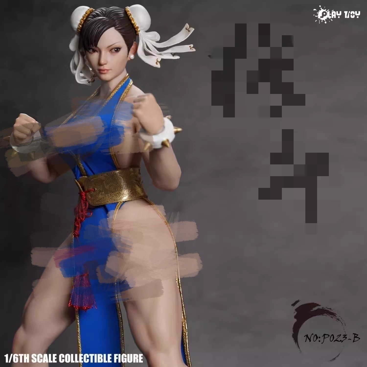 现货Play Toys 1/6 街霸格斗女神春丽2.0 P023包胶可动人偶值得入手吗