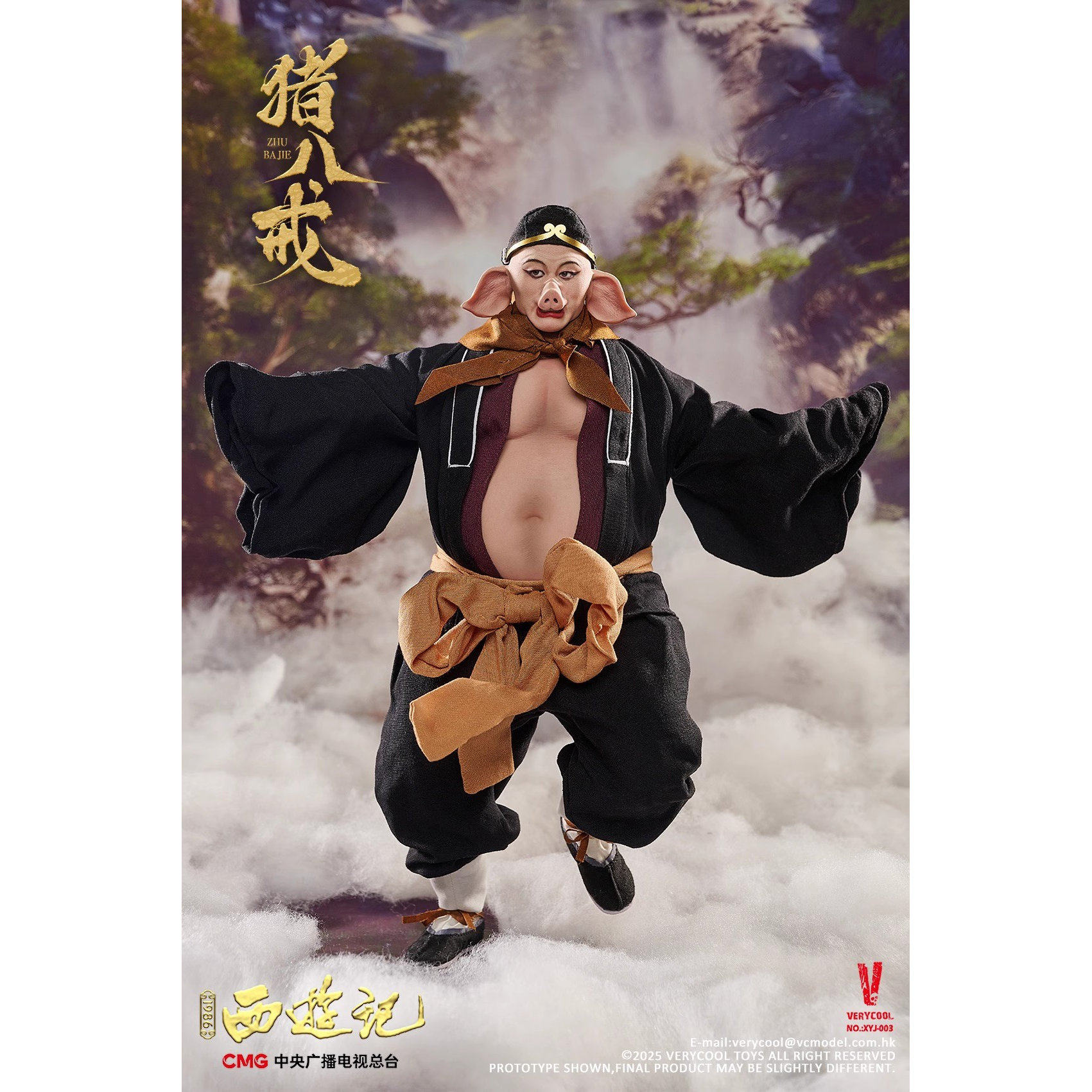 1/6比例西游记猪八戒可动人偶，预售定金抢先体验_可动_淘宝游戏网