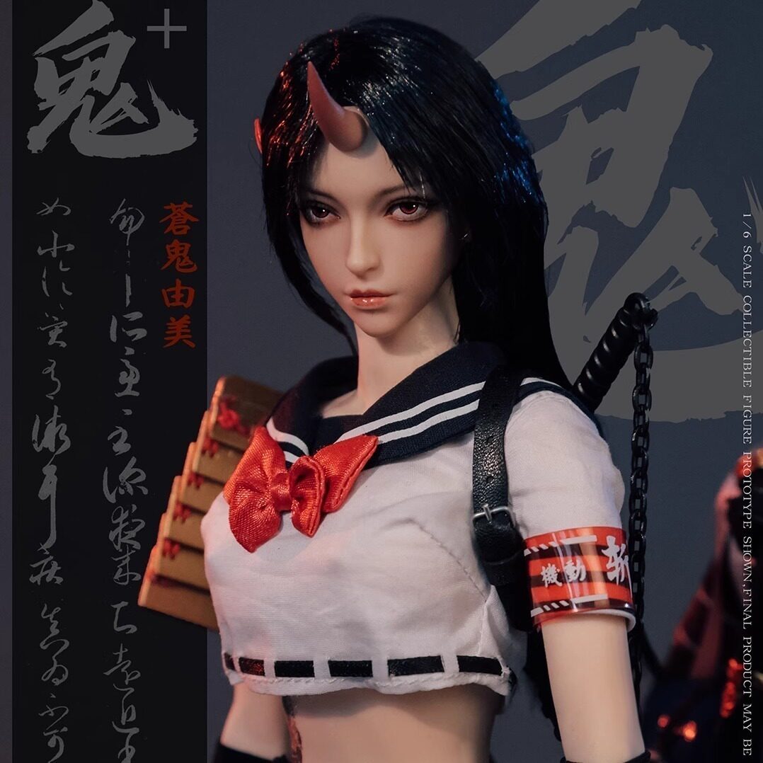 现货GDTOYS 1/6鬼姬第二弹苍鬼由美由川优子GD97011 可动摆件收藏控的