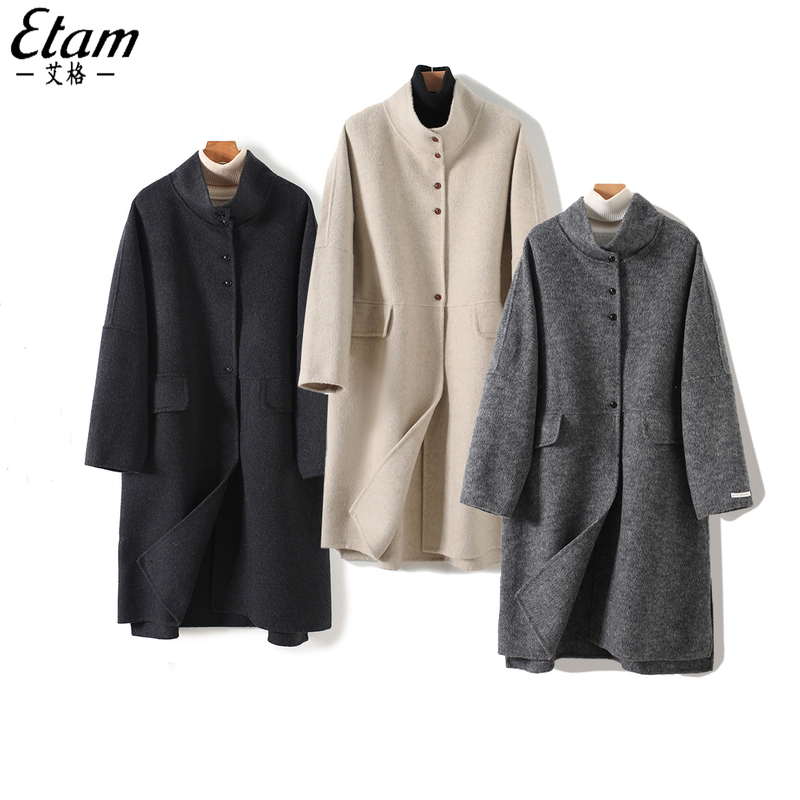Etam/Aig Double-Sided Cashmere Coat for Women 2025 Autumn and Winter New Gray Mid-Length Woolen Coat