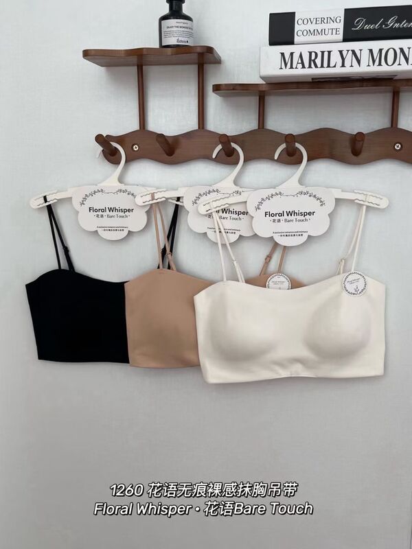 Floral-Inspired Nude-Feel Strapless Camisole Invisible Foundation Liquid Underwear Cloud-Like Women's Push-Up Bra Seamless Jelly Strip Camisole
