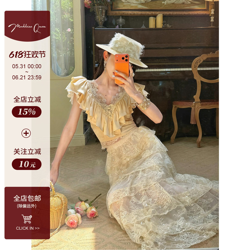 Sun Yuer [Lace Light Feather] Satin Lace V-Neck Ruffle Blouse New Design Top for Women Summer