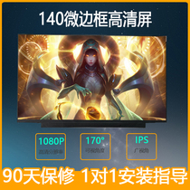 Lenovo Ideapad330C-14IKB Small new 14air14IWL Notebook HD ips LCD screen original