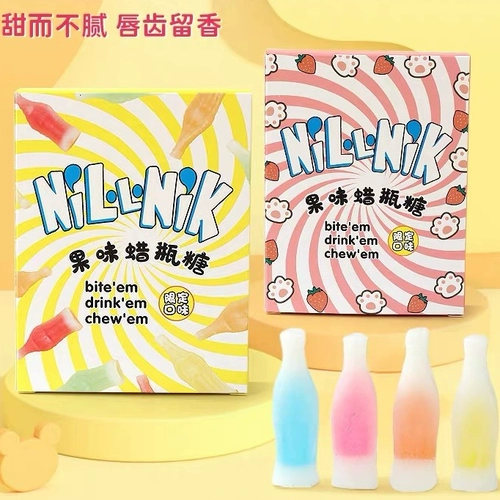 Чистая красная восковая бутылка с сэндвич -бутылками бутылка для бутылки с бутылкой для бутылки для сахара сахара, те же модели пчелиного воска вибрато, жевательная бутылка с сахарной пищевой