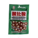 Sour Souring Engle 30 г/сумка yunnan Специальные чистые сетки красные закуски 80 -е годы в 80 -х годах Ностальгический кислый сушеный торт