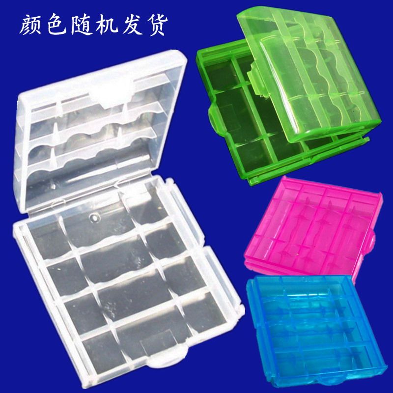 Plastic transparent battery storage box No. 57 75 75 Four-section spare storage containing box protection box