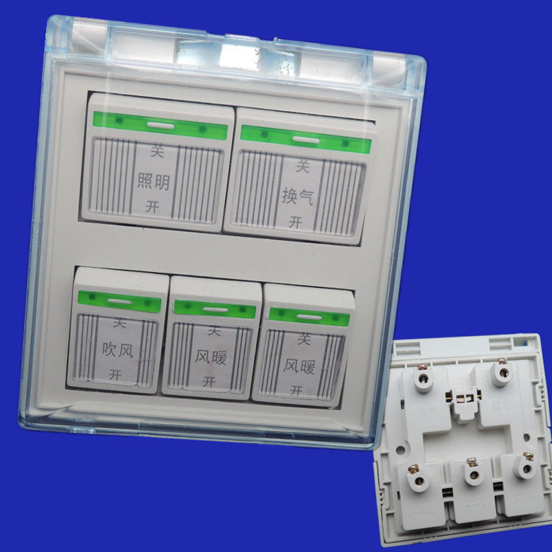 Five-in-one fan fan five-link bathroom heating warm blower switch ventilator anti-water bath bullies electrical accessories