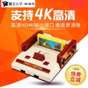 Overlord boy d68 nhà hdmi giao diện trò chơi video máy hoài cổ Nintendo cắm thẻ vàng 8 đôi - Kiểm soát trò chơi