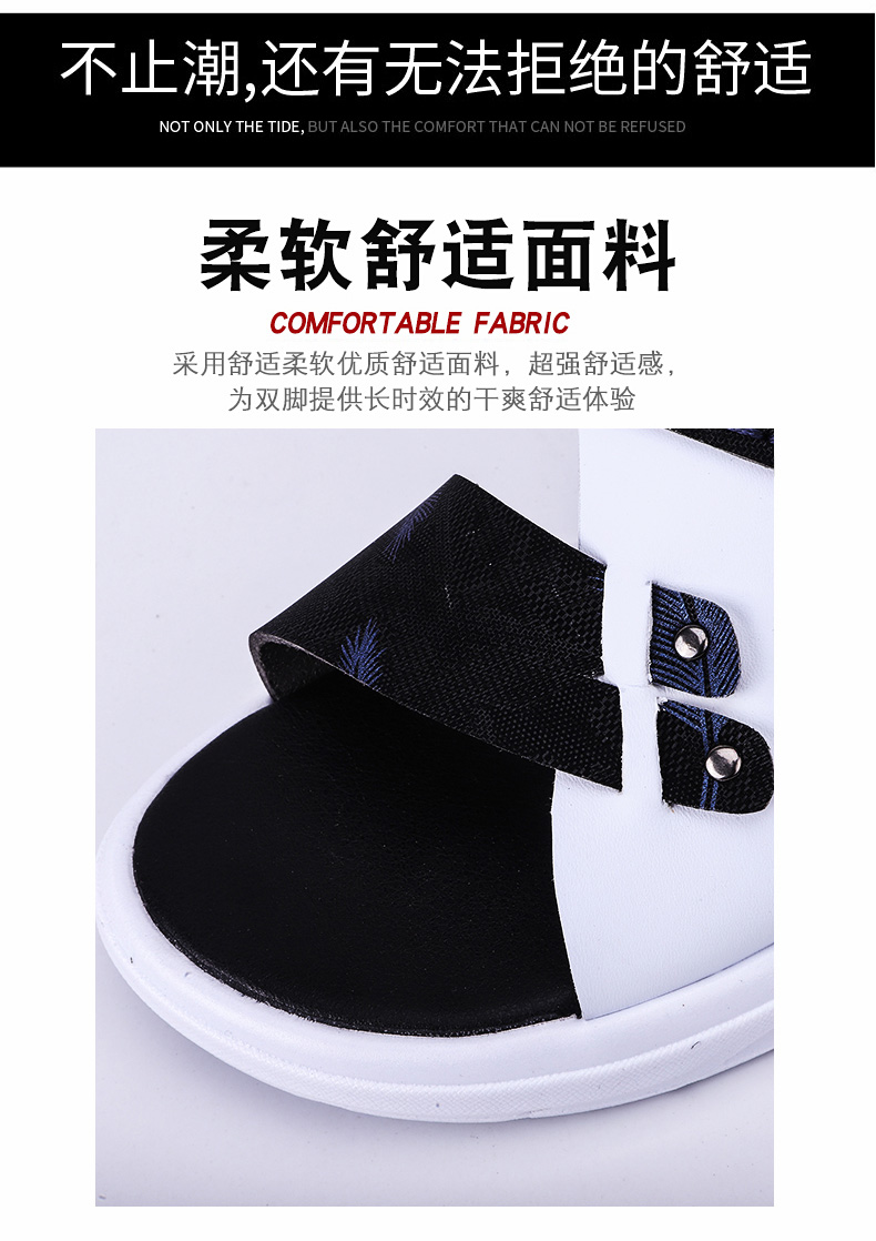 Sandales homme en PU - Ref 3449715 Image 13