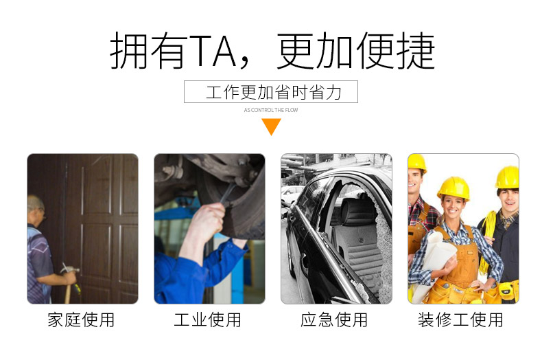Búa nhỏ đặt móng vuốt nhỏ búa nhà búa búa búa chế biến gỗ trẻ em tự làm búa thép phần cứng công cụ cuốc - Dụng cụ cầm tay máy khoan cầm tay makita