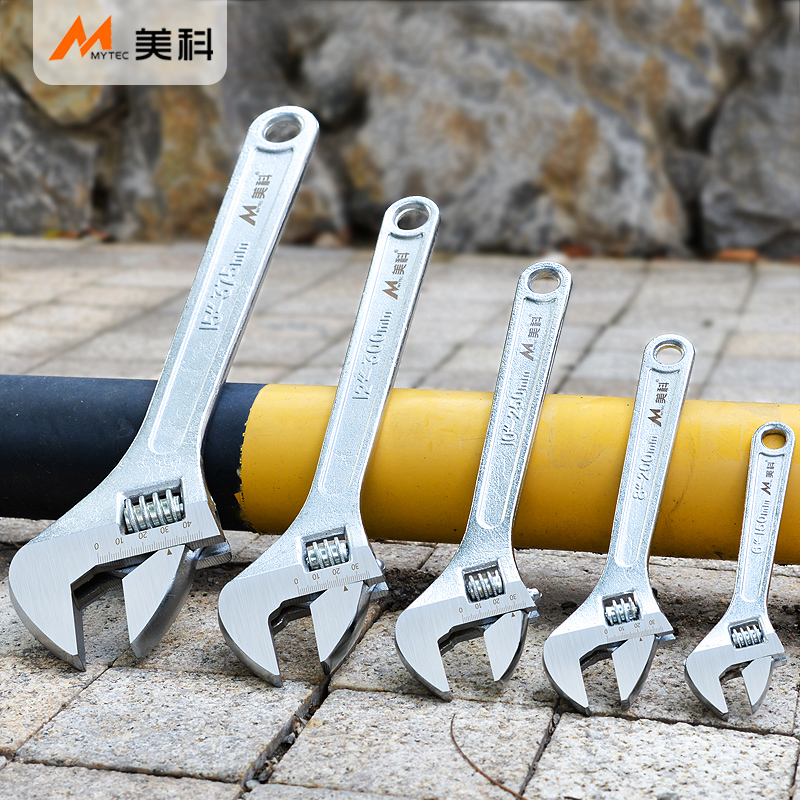 Adjustable wrench tool 8 inch live wrench universal live mouth wrench 12 inch open sheet hand set wrench small