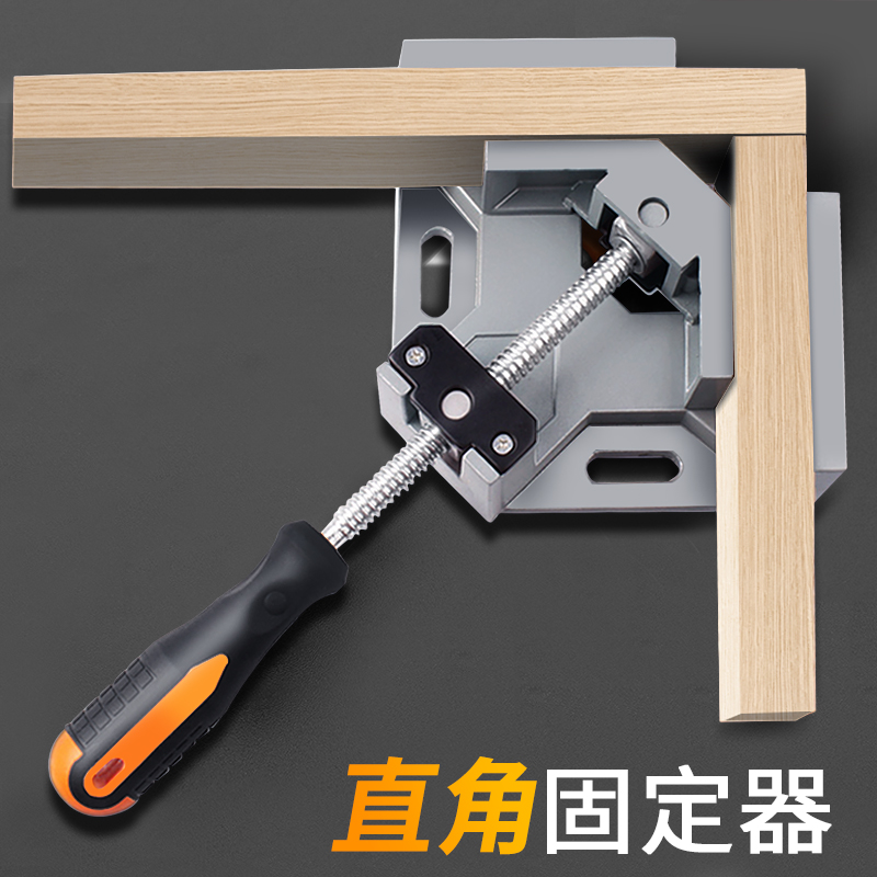 90 Degrees Right Angle Fixer Woodwork Right Angle Clamp Welding Fixed Clip Clamp Glued Fish Tank Clips Carpenter Tool Big-Taobao