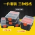 Bộ phận hộp phân loại hộp lưu trữ lưới nhựa hoàn thiện hộp có thể tháo rời ngăn hộp phần cứng hộp công cụ thành phần - Dụng cụ cầm tay