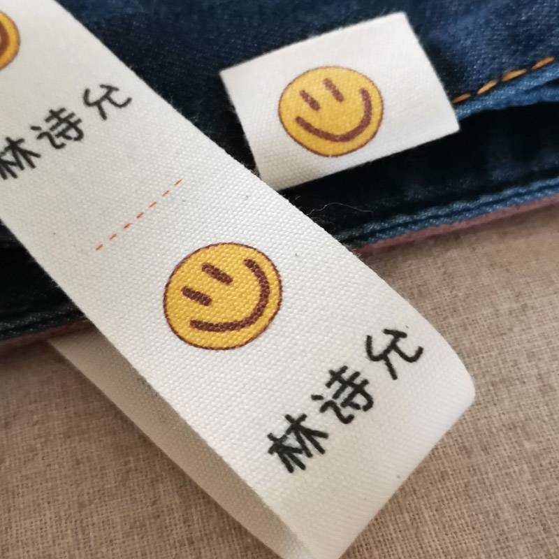 Kindergarten name posted can sew baby clothes pure cotton name for children's primary school uniform label