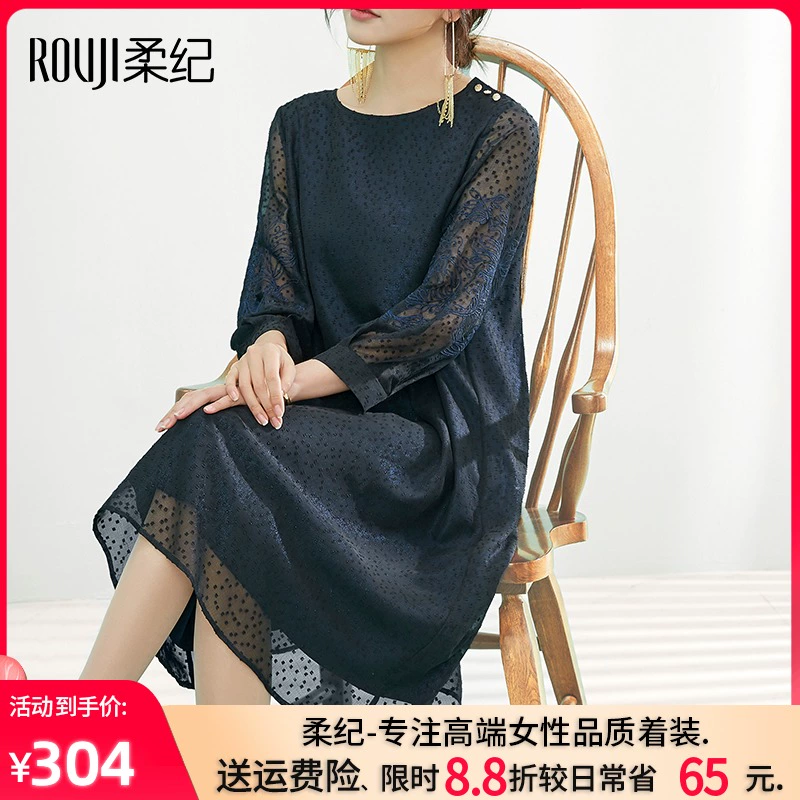 Áo dài nữ thêu ren cỡ lớn cao cấp mới mùa thu 2021 mỏng và thêu đầu mùa thu dài tay mùa xuân và mùa thu màu xanh lam rời - váy đầm