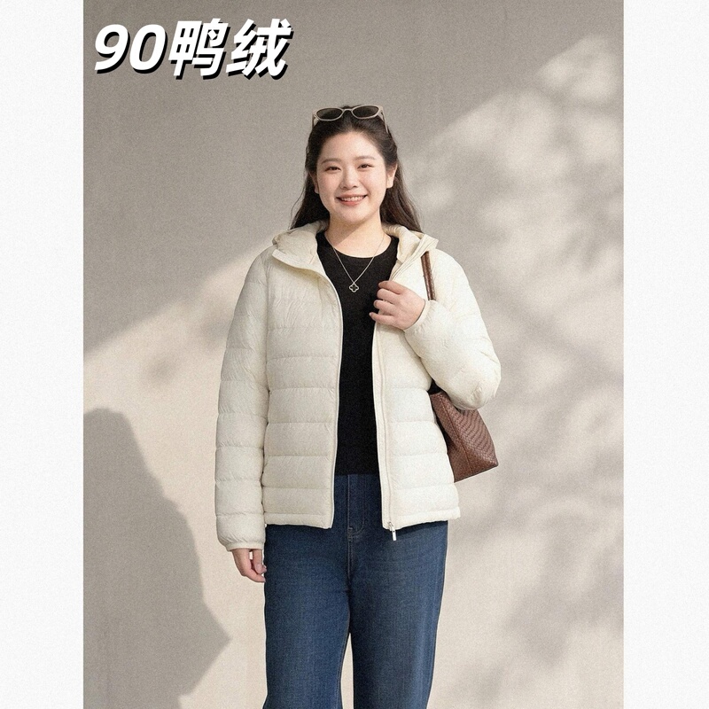 Huaci Plus Size Women's Autumn Fashion Lightweight down Jacket Coat Niche Simple Short Top 18948B