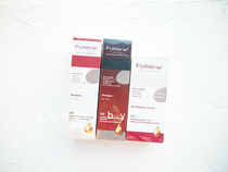 Save hair loss girl | Feng Tian Foltene men and women with anti-take-off repair shampoo conditioner thin and soft hair loss