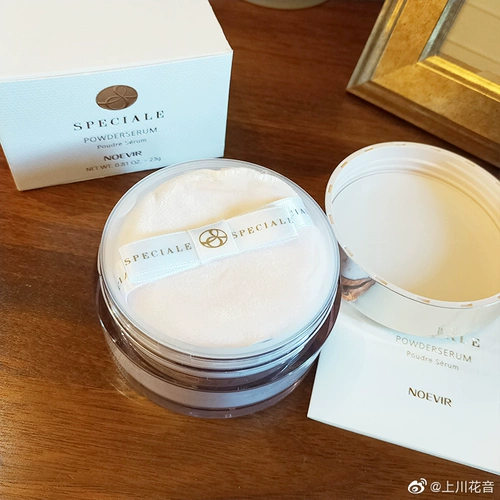 Потолок индустрии Honeypot!Одна секунда мягкого Jiao Noevir Novia Pure Money Powder Gloss Set Set Makeup Sancanus порошок