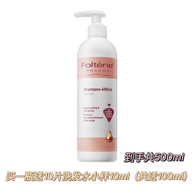 Increase hair density and restore scalp health｜Foltene Women's Anti-Hair Loss Shampoo 200ml 500ml