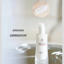 Swiss EVENSWISS es Huantsehs light class repair essence 50ml white light imprint to brighter sensitive muscle