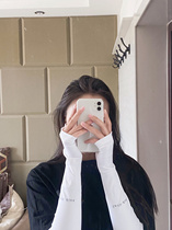 Physical hardcore sunscreen | South Korean lets diet summer sunscreen Ice Sleeveless sleeves Ice Sleet Anti-UV cool