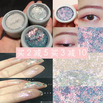 Orange Judydoll Monochrome Eye Shadow Ointment Great People Fish Beads G33 G99 G44 G603