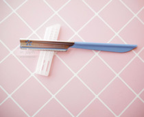 Japanese KAI Bei Yin stainless steel professional safety eyebrow knife blue with protective cover for novice beginners