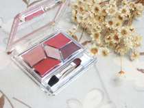 The loss of a clear price is beautiful ~ Japanese canmake well-field engraving five-color 5-color eye-shadow autumn winter qualification 14