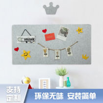 Paint-themed wall wall wall plate inward door color display board photo wall Bulletin board self-adhesive