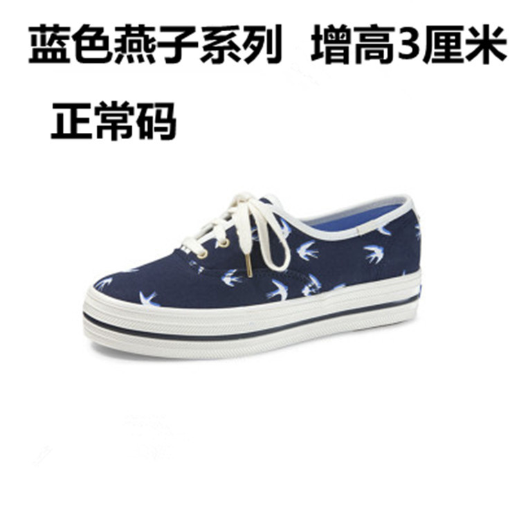 Clearance Price Keds Export Shoes Classic Style Red Blue Pastoral College Style Platform Thick-Soled Flat Canvas Women's Shoes Clearance Price Keds Export Shoes Classic Style Red Blue Pastoral College Style Platform Thick-Soled Flat Canvas Women's Shoes
