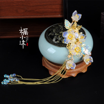 Pear drop hair cactus material package hairpin diy material package Hanfu Ancient style headdress Glass hair ornaments Ancient costume petals