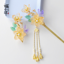 Qing Gardenia small Mo handmade hairpin diy material package Hanfu ancient style headdress Glass hair ornaments Tassel petals