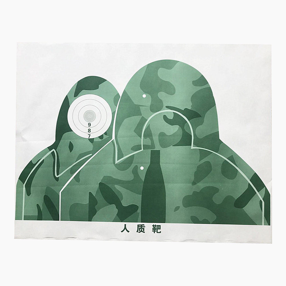 Camouflage hostage target hijacking hostage target double-headed target sniper rifle ring target sniper precision ring target green
