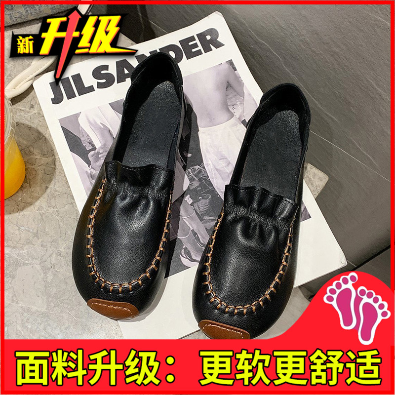 Black Elastic B UpgradeDoug shoes female 2021 spring new pattern Korean version Versatile soft sole Kick on Shoes for pregnant women Retro Harajuku Single shoes