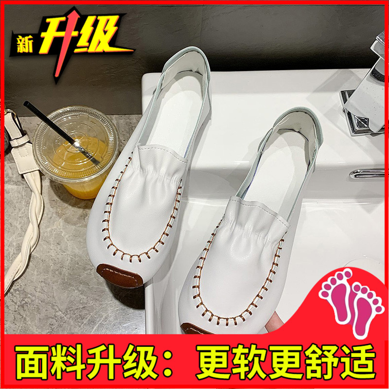 White Elastic B UpgradeDoug shoes female 2021 spring new pattern Korean version Versatile soft sole Kick on Shoes for pregnant women Retro Harajuku Single shoes