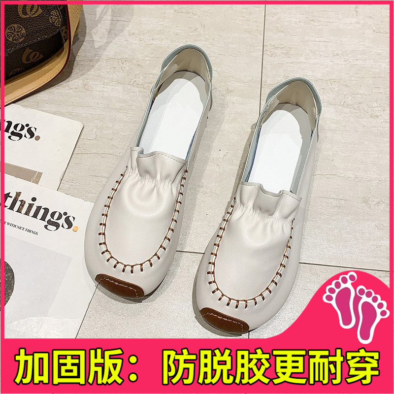 Beige Elastic B Fixed EditionDoug shoes female 2021 spring new pattern Korean version Versatile soft sole Kick on Shoes for pregnant women Retro Harajuku Single shoes