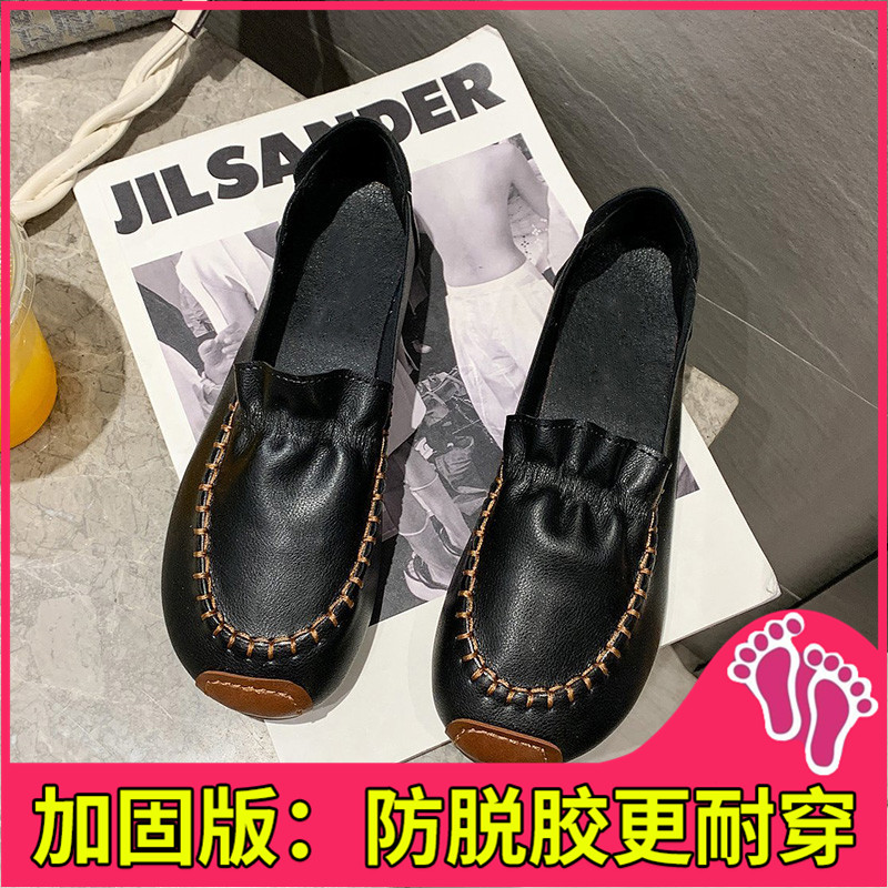 Black Elastic B FixedDoug shoes female 2021 spring new pattern Korean version Versatile soft sole Kick on Shoes for pregnant women Retro Harajuku Single shoes
