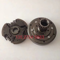 Fuluo Senile Tricycle Sightseeing Quadricycles Zonshen Water Cooled 200 Automatic Clutch Primary Clutch