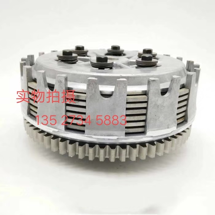 Suitable for Huayang Bosuoer Zuma Xinyuan Zongshen RX3 clutch NC250 clutch assembly small drum drum