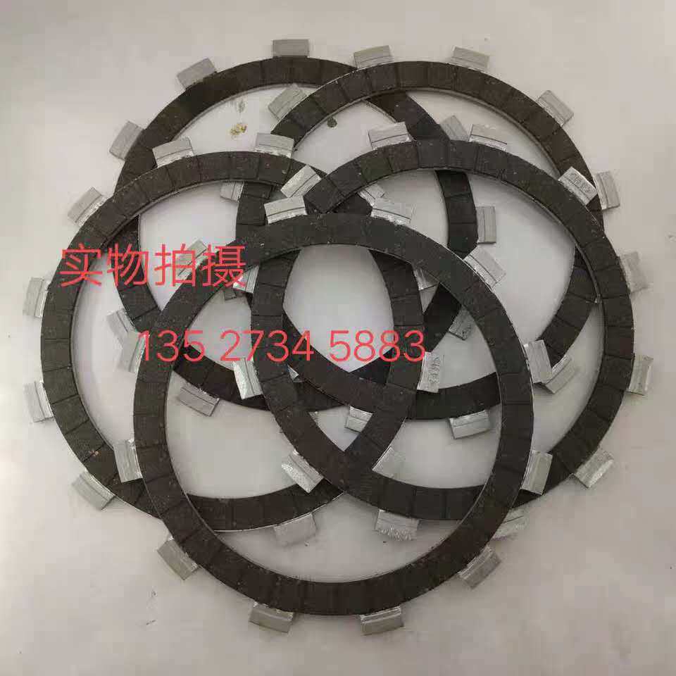 Suitable for mountain leaves XV125 XV250 day king Taiko ZXR250 clutch sheet friction sheet steel sheet