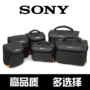 Sony Sony Micro túi máy ảnh duy nhất gói túi vai a6300 A7R3 a5000 A6400 SLR camera - Phụ kiện máy ảnh kỹ thuật số túi camera