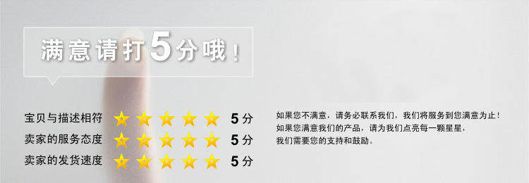 Peignoir jeunesse VIOLETBERRY - Ref 595434 Image 36