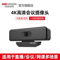 4K HD (3,0 БЕСПЛАТНЫЙ ДРИНГ, ПЕЛЕЙ И ИГРА)