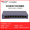 9-port 100Mbps high-power PoE power supply/steel shell/lightning protection