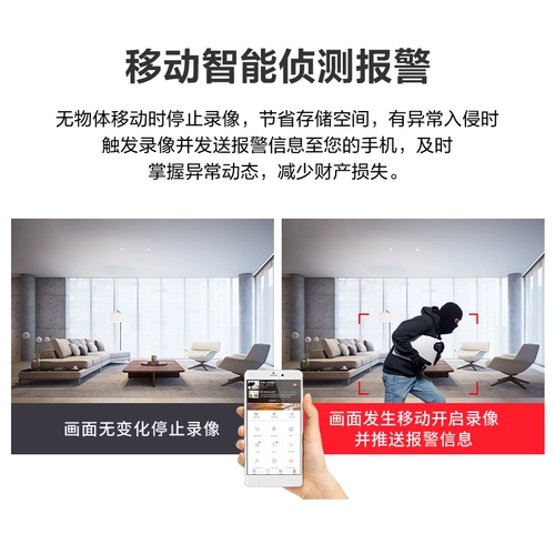 Hikvision 4 миллионов шириной беспроводной Wi -Fi даже мобильный телефон
