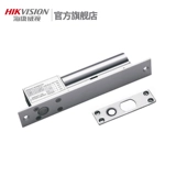 Hikvision управляет блокировкой блокировки электроэнергии -в блокировке электрического управления электрическим управлением