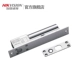 DS-K4T108