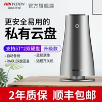 Обновленная версия · H200 (автоматическая интеллектуальная классификация резервного копирования)