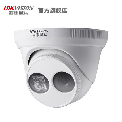 调查心得海康威视摄像头怎么样,质量假不假呢，亲身使用三个月感受揭秘