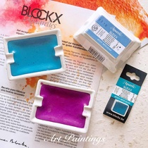 Domestic spot-Belgium centennial BLOCKX solid watercolor pigment Ceramic plate solid pigment